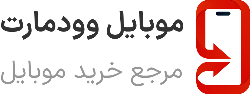 دیجی شاپیفای
